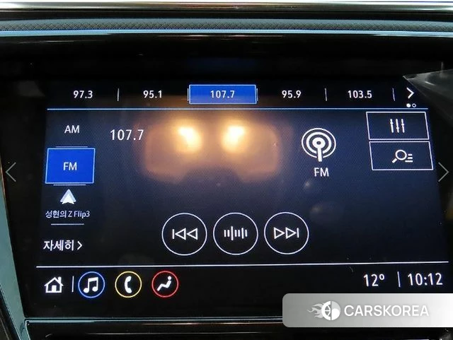 Chevrolet (GM Daewoo) Trailblazer 2021 Белый из Кореи, фото 4