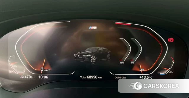 BMW 5 series id 3939514 из Китая 4