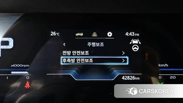 Ssangyong Torres 2022 Светло-серебряный цвет из Кореи, фото 4