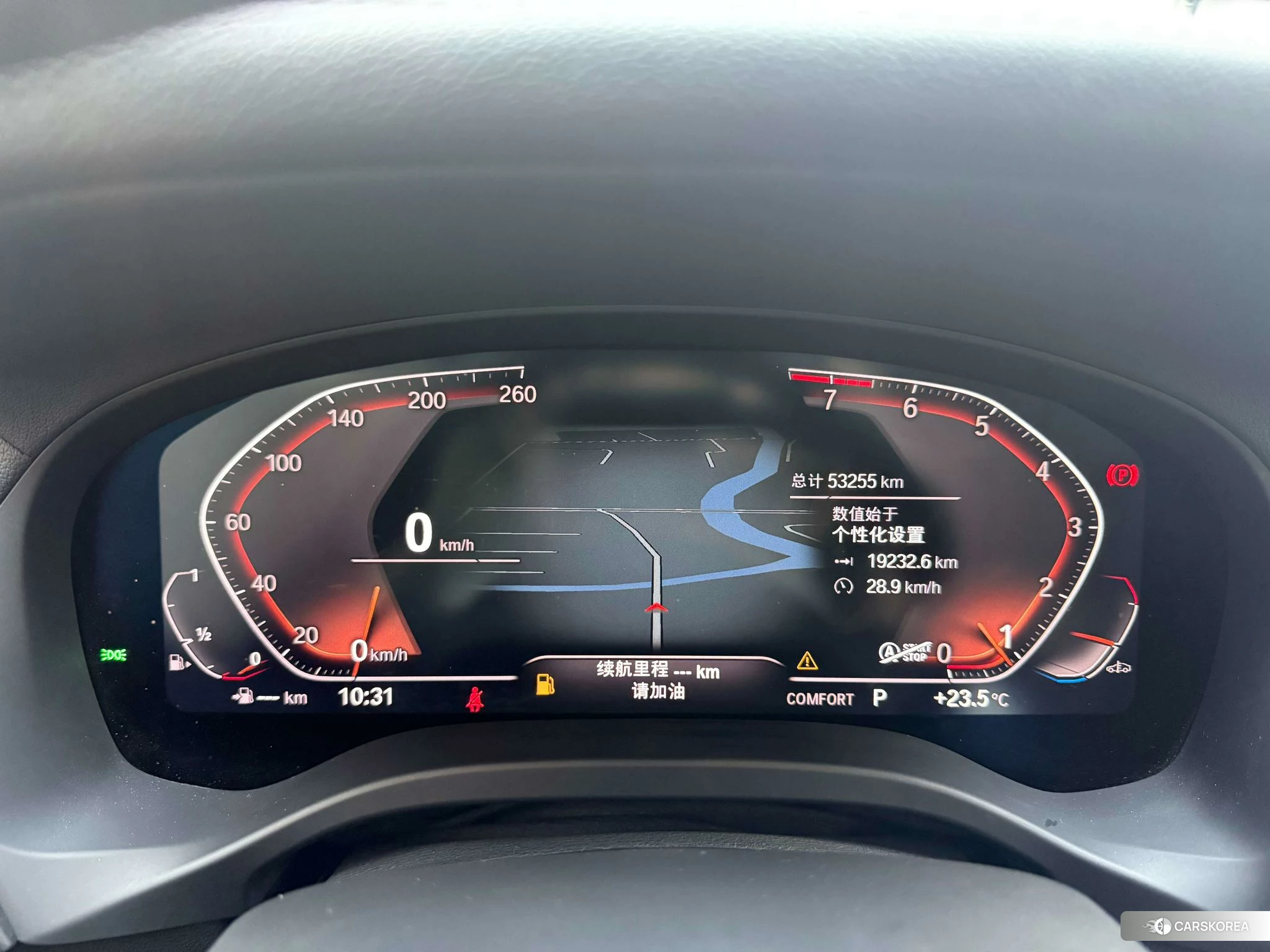 BMW X3 2021 Белый из Китая, фото 4