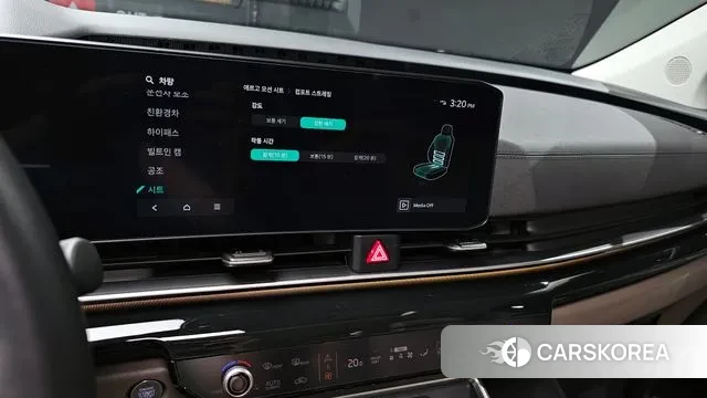 Kia The New Carnival 4th Generation 2023 Серый из Кореи, фото 4