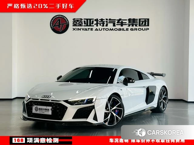 Audi R8 2023 Белый из Китая, фото 4
