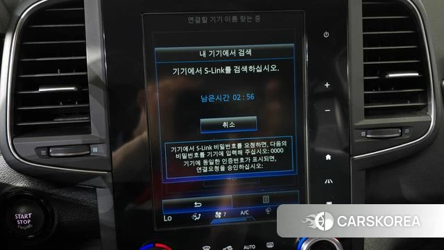 Renault Korea (Samsung) The New QM6 2021 Серый из Кореи, фото 4