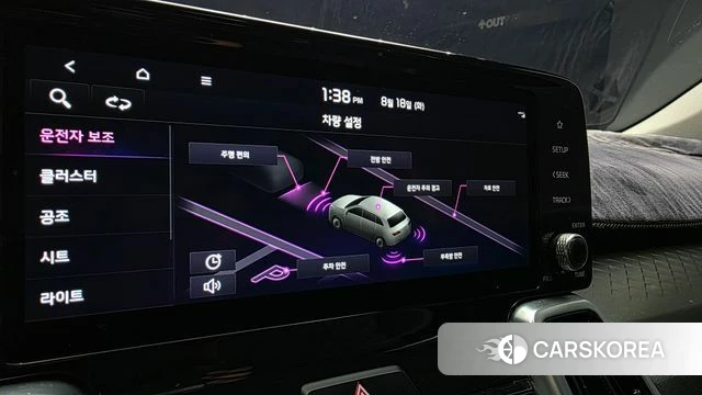 Kia Sorento 4th Generation 2022 Серый из Кореи, фото 4