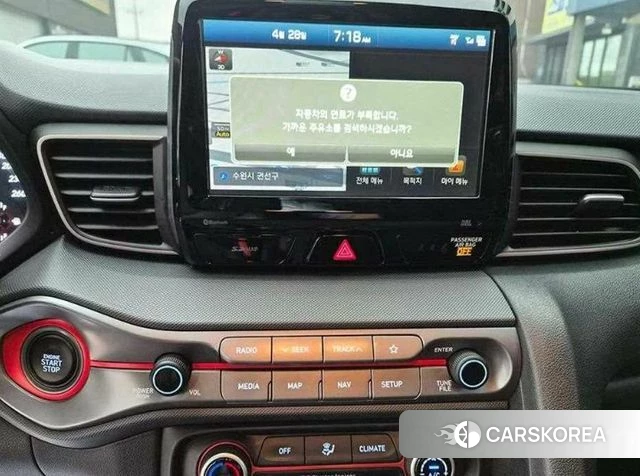 Hyundai Veloster (JS) 2019 Серый из Кореи, фото 4