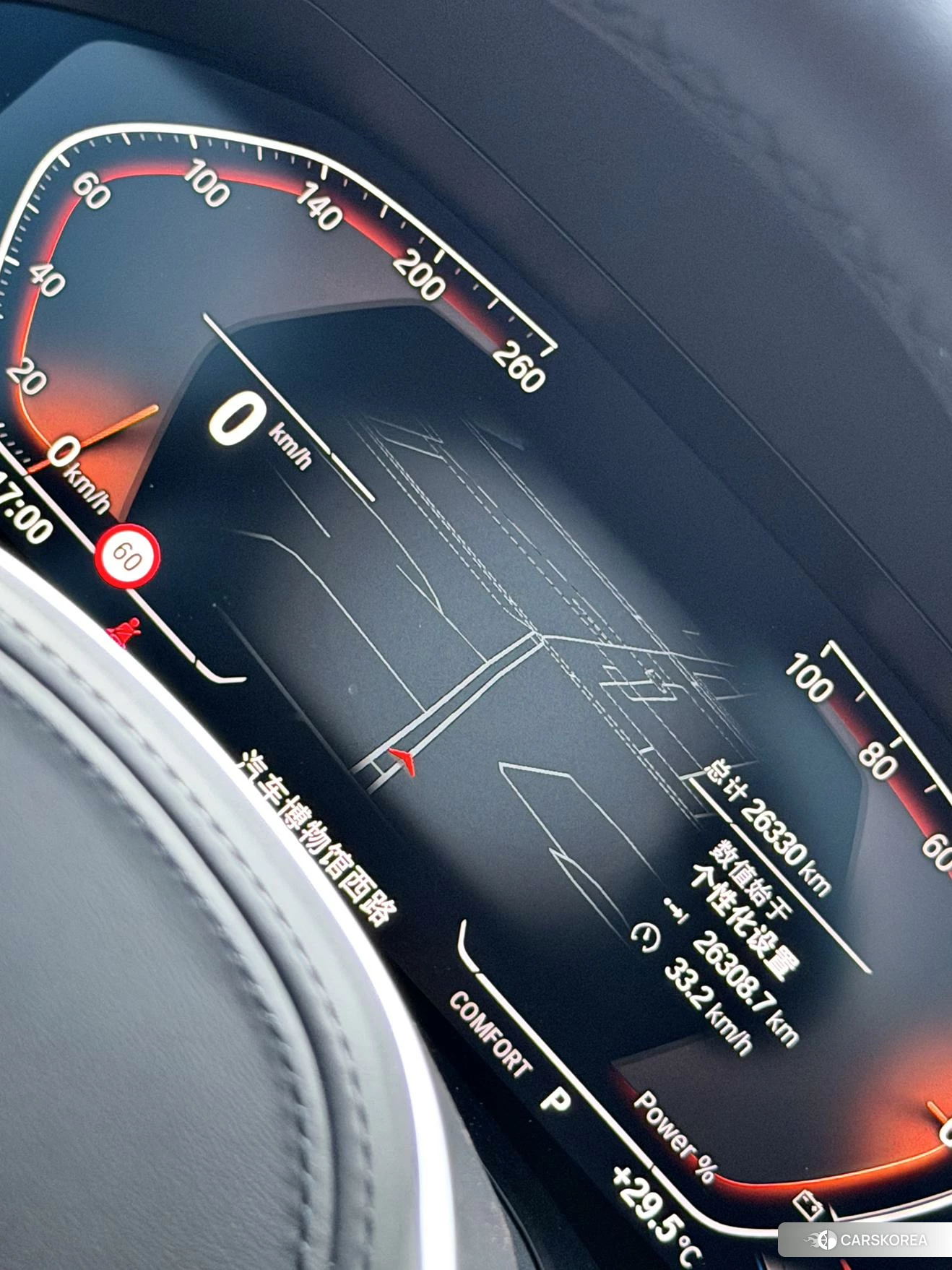 BMW 4 series 2021 Синий из Китая, фото 4
