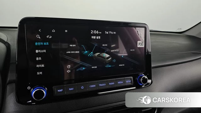 Hyundai The New Kona 2023 Серый из Кореи, фото 4