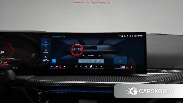 BMW M2 (G87) 2025 Красный из Кореи, фото 4