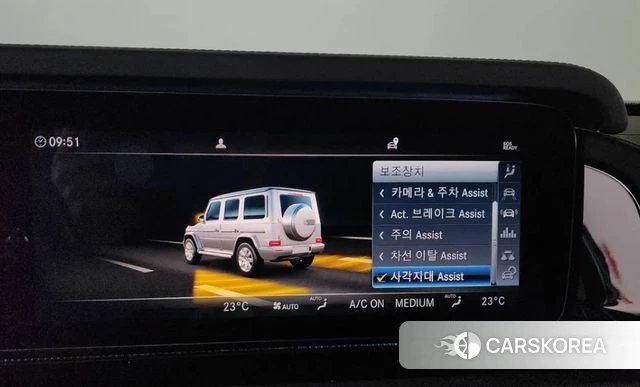 Mercedes-Benz G-Class W463b 2023 Белый из Кореи, фото 4