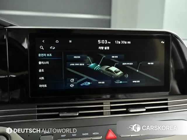 Hyundai The New Grandeur IG 2021 Белый из Кореи, фото 4