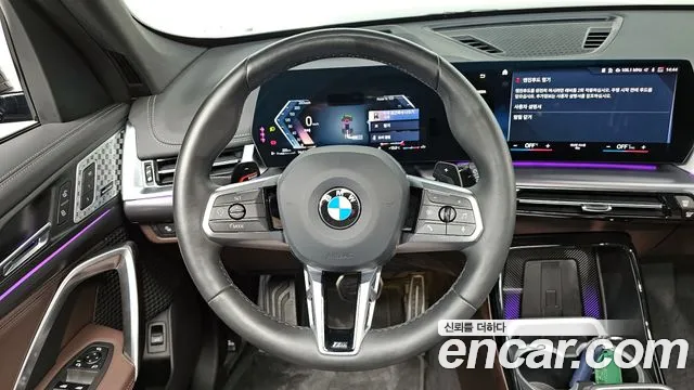 BMW X1 (U11) 2023 Черный из Кореи, фото 4