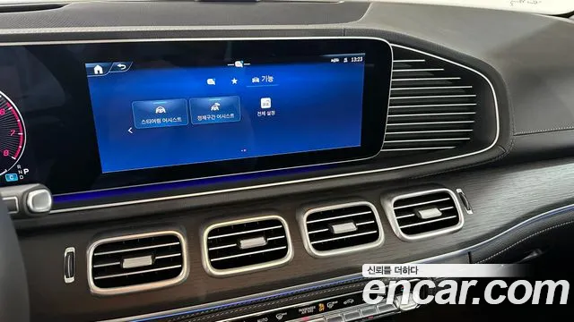 Mercedes-Benz GLE-Class W167 id 2707115 из Кореи 4