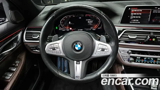 BMW 7 Series (G11) id 2705970 из Кореи 4