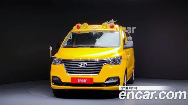 Hyundai The New Grand Starex 2018 Желтый из Кореи, фото 4