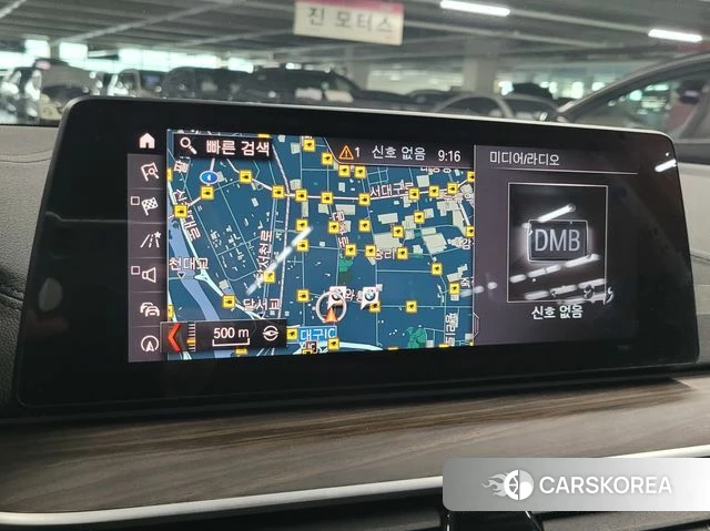 BMW 5 Series (G30) 2019 Синий из Кореи, фото 4