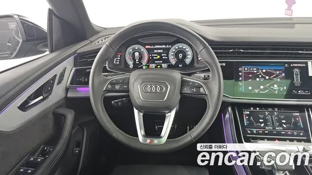 Audi Q8 (4M) id 2911149 из Кореи 4