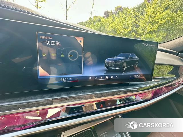 BMW 7 series 2024 Черный из Китая, фото 4