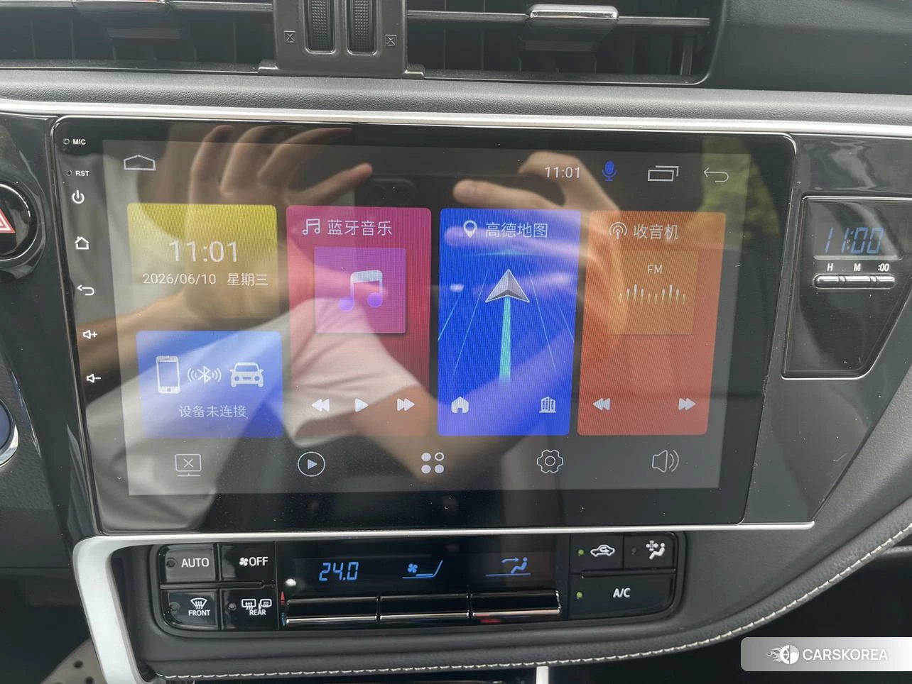 Toyota Corolla dual engine E+ 2019 Белый из Китая, фото 4