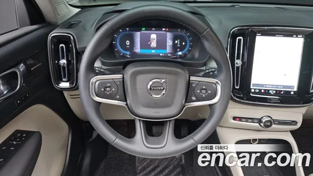 Volvo XC40 2023 Белый из Кореи, фото 4