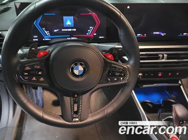 BMW M4 (G82) id 2696978 из Кореи 4