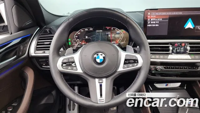 BMW X4 (G02) 2023 Белый из Кореи, фото 4