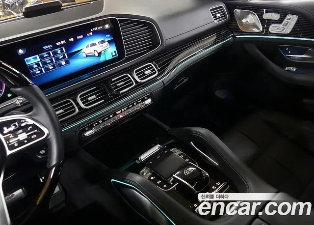 Mercedes-Benz GLS - Class X167 2023 Золотой двухцветный из Кореи, фото 4