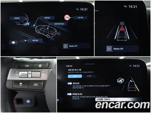 Hyundai Kona (SX2) id 2685300 из Кореи 4