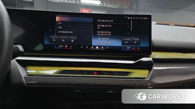 BMW i5 (G60) 2023 Серый из Кореи, фото 4