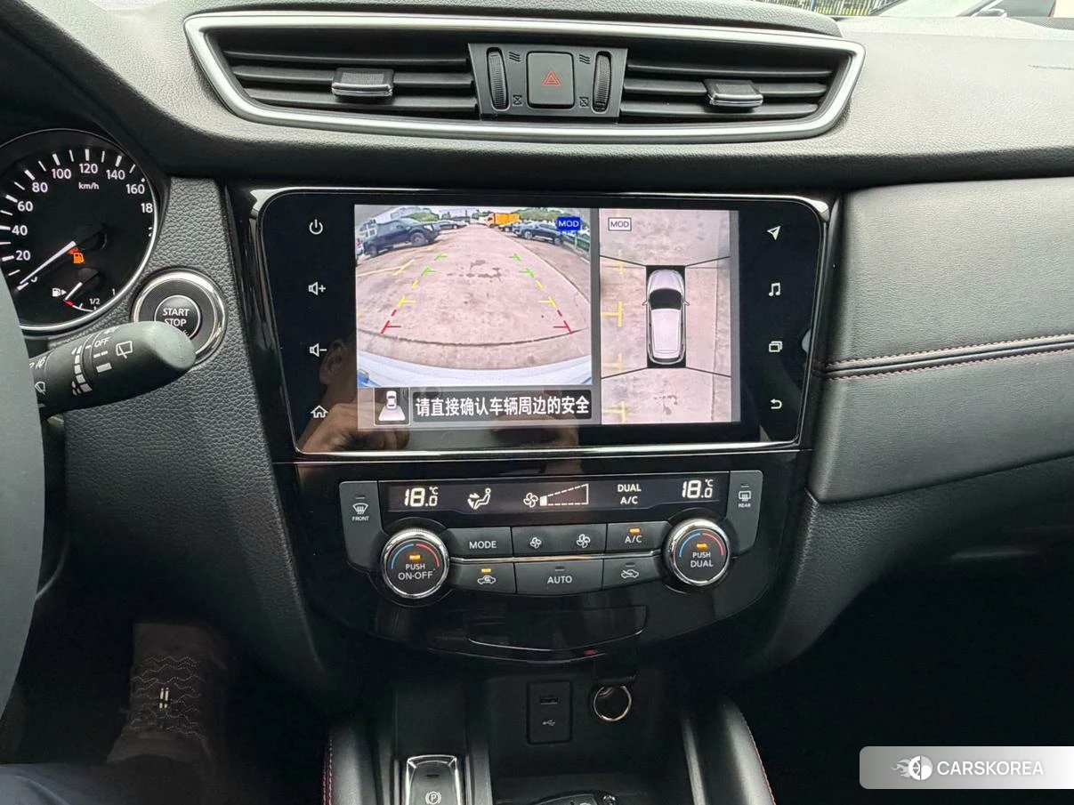 Nissan Qashqai 2021 Белый из Китая, фото 4