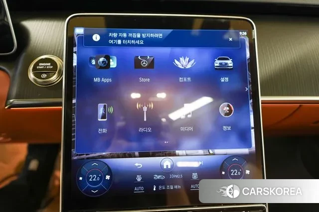 Mercedes-Benz S-Class W223 2025 Черный из Кореи, фото 4