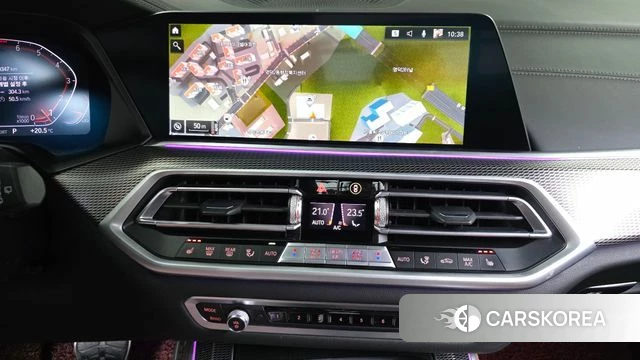 BMW X5 (G05) 2022 Белый из Кореи, фото 4