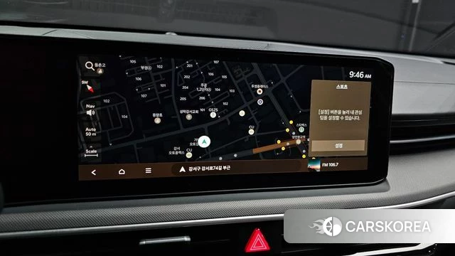 Kia The New K5 3rd generation 2024 Белый из Кореи, фото 4