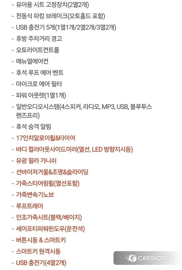 Hyundai Staria 2021 Серый из Кореи, фото 4