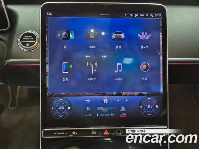 Mercedes-Benz S-Class W223 id 2719153 из Кореи 4