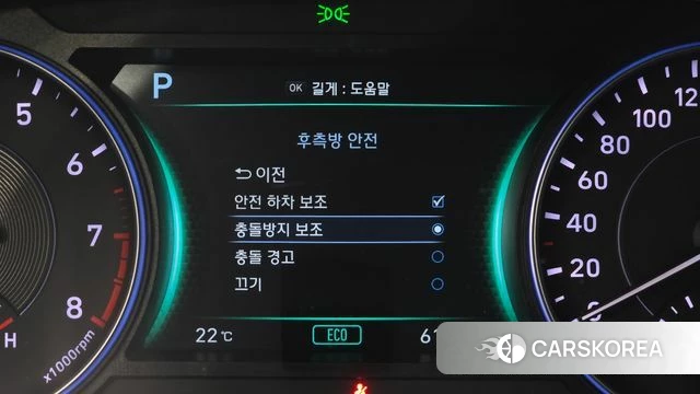 Hyundai Palisade 2022 Белый из Кореи, фото 4