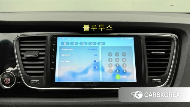 Kia All New Carnival 2018 Белый из Кореи, фото 4