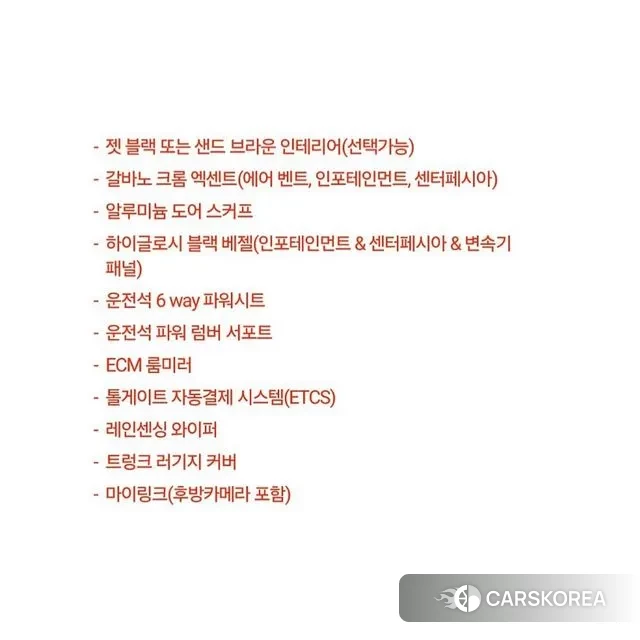 Chevrolet (GM Daewoo) The New Trax 2018 Серый из Кореи, фото 4