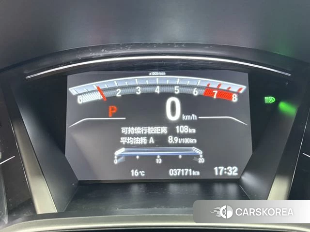 Honda CR-V 2022 Белый из Китая, фото 4