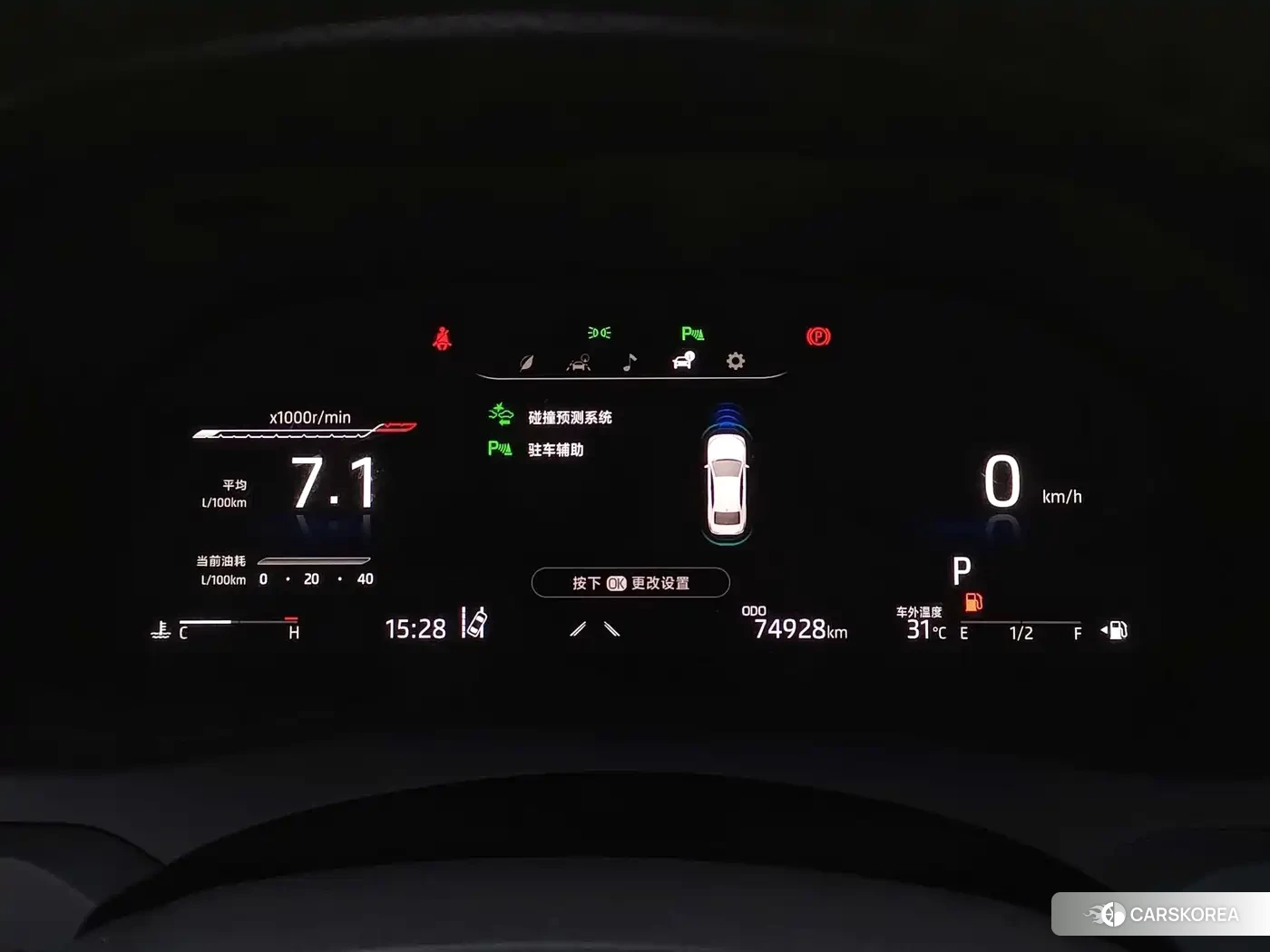 Toyota Camry 2022 Champagne/brown из Китая, фото 4