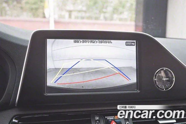 Hyundai Grandeur IG id 2814002 из Кореи 4