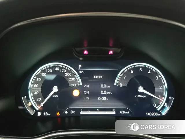 Genesis GV80 2021 Белый из Кореи, фото 4