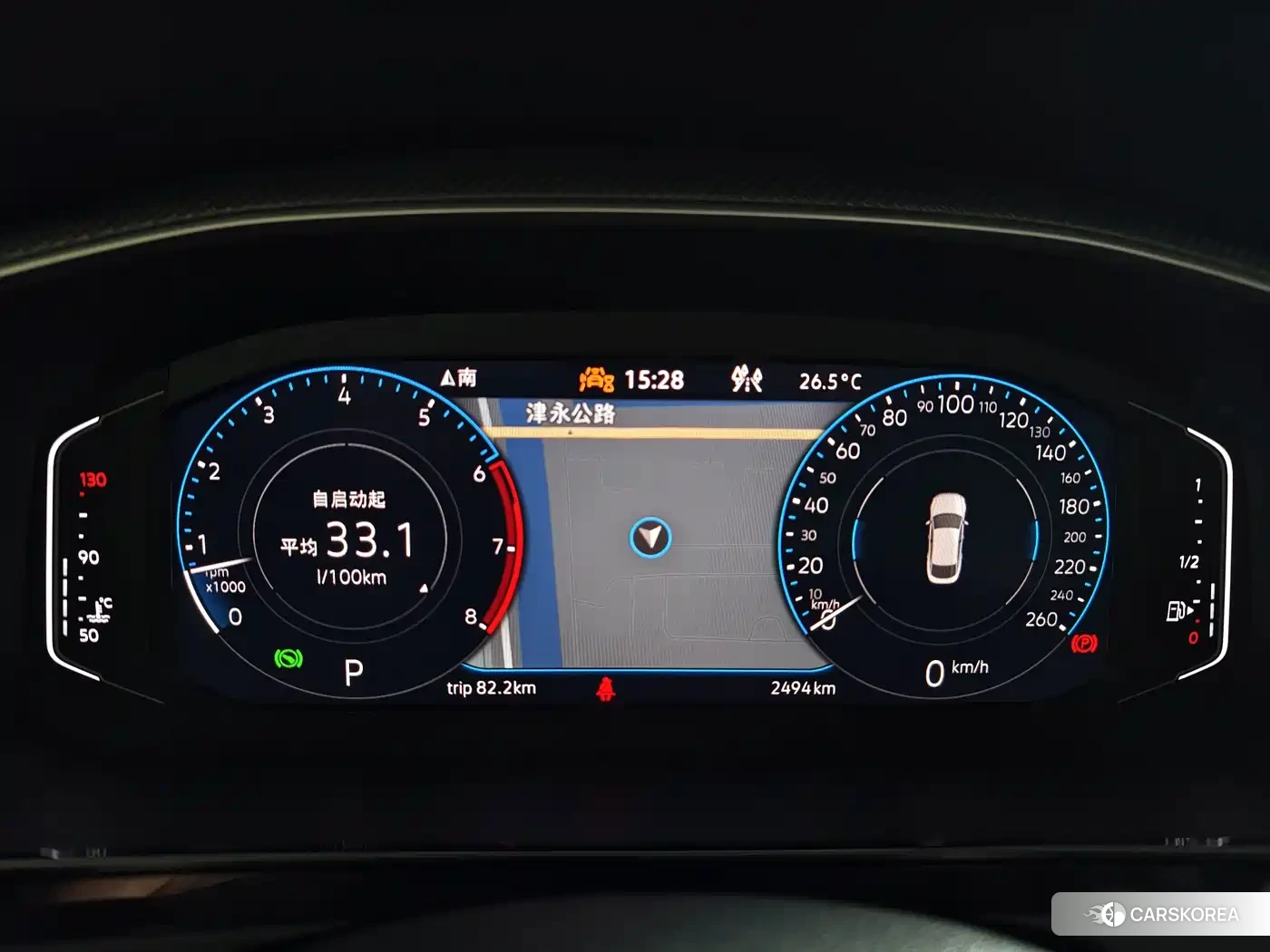 Volkswagen Arteon (CC) 2025 Белый из Китая, фото 4