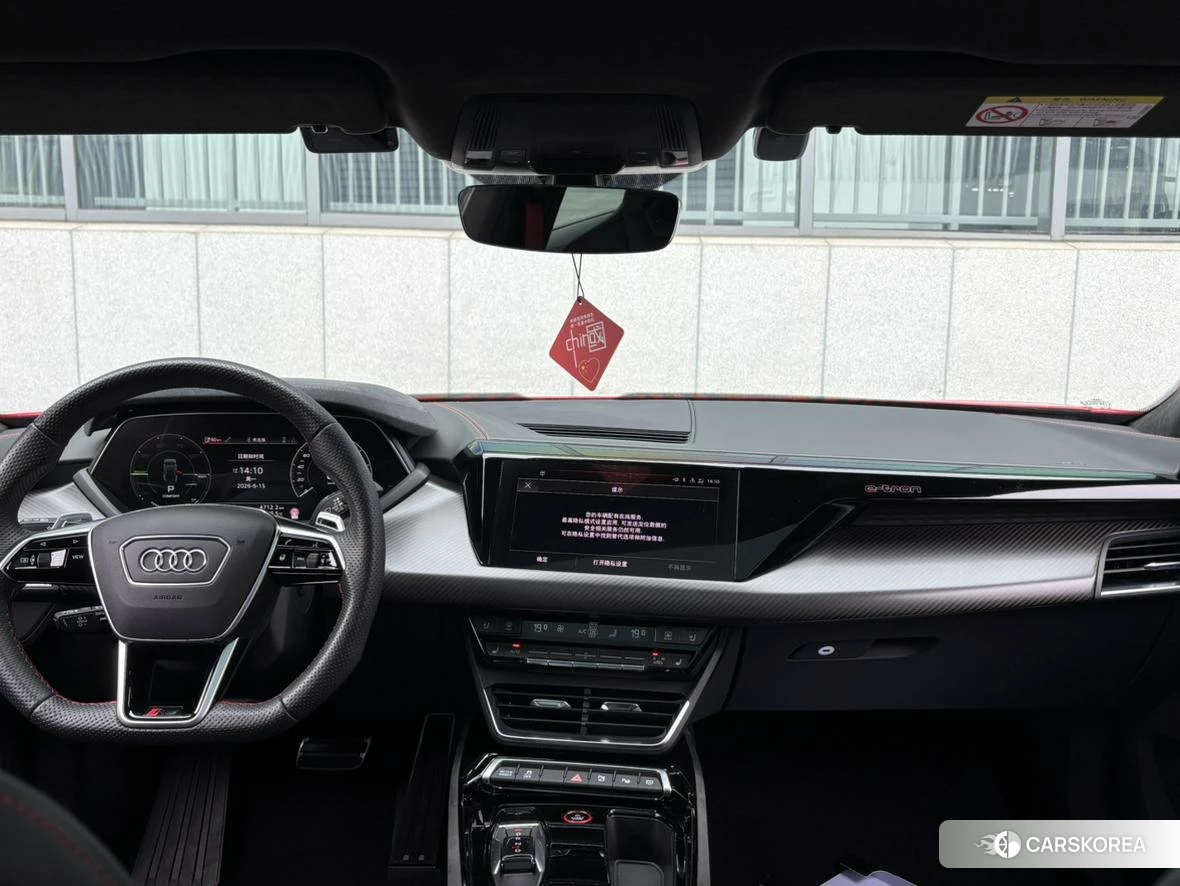 Audi e-tron GT 2023 Красный из Китая, фото 4