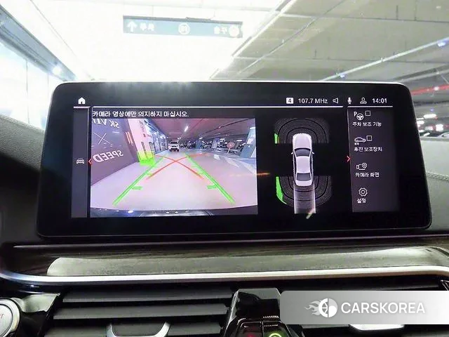 BMW 5 Series (G30) 2020 Черный из Кореи, фото 4