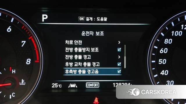 Genesis G70 2019 Белый из Кореи, фото 4
