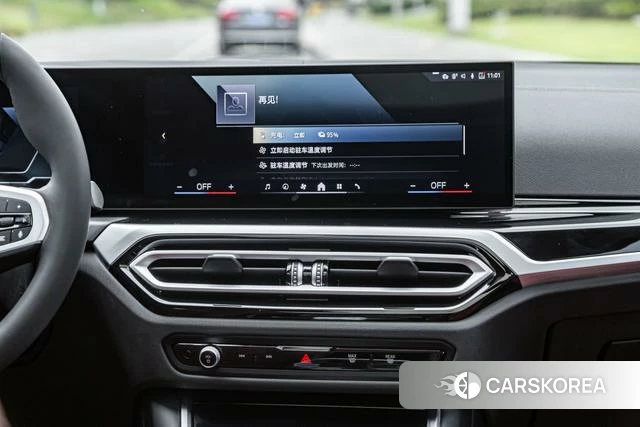 BMW i3 2024 Белый из Китая, фото 4