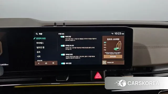 Kia The New Carnival 4th Generation 2024 Черный из Кореи, фото 4