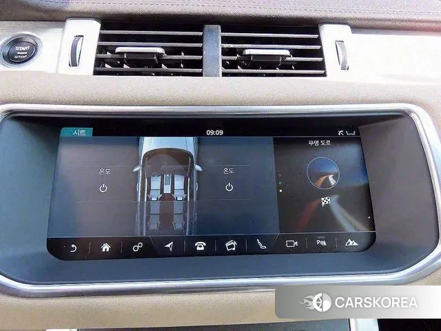 Land Rover Range Rover Evoque 2018 Белый из Кореи, фото 4