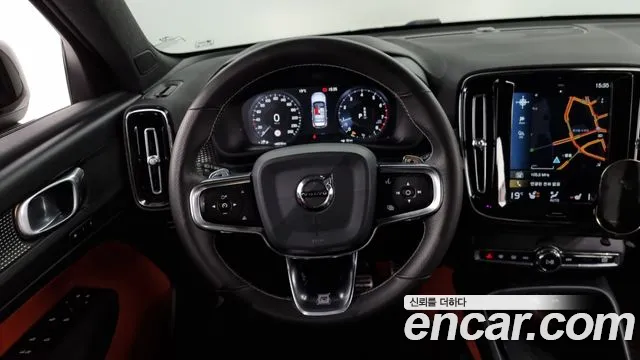 Volvo XC40 id 2666457 из Кореи 4