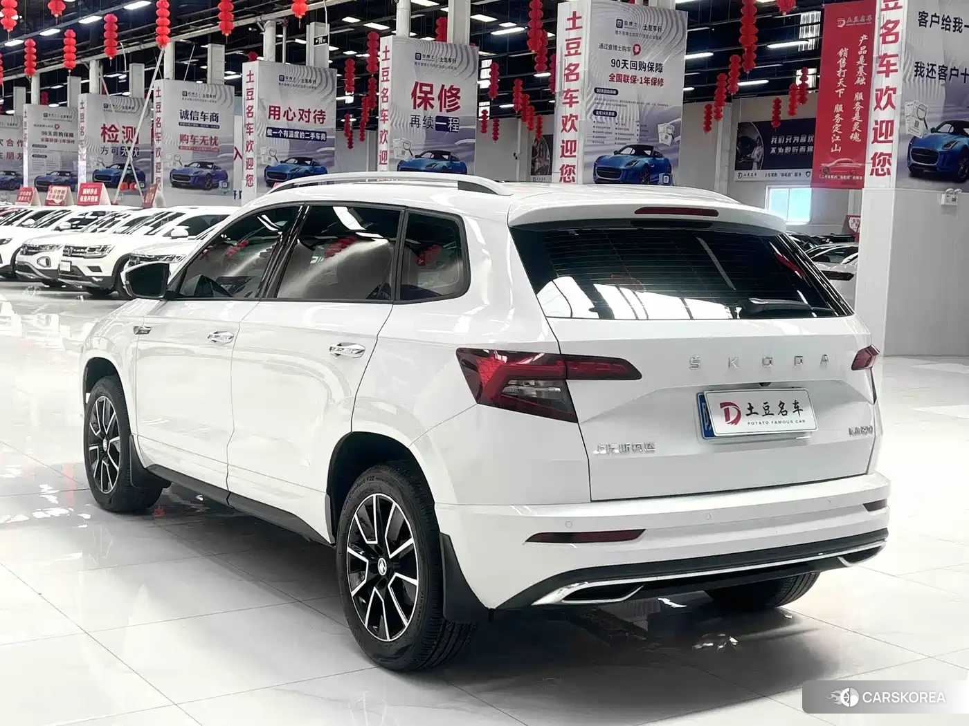 Skoda Karoq 2023 Белый из Китая, фото 4